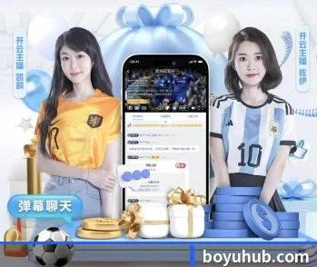 平台简介 - 体育资讯内容服务 | BOYUSPORTS